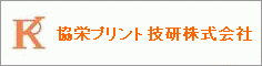 ���h�v�����g�Z���������